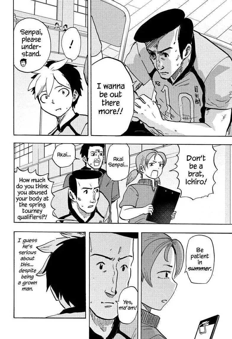 High School Family: Kokosei Kazoku Chapter 98 11